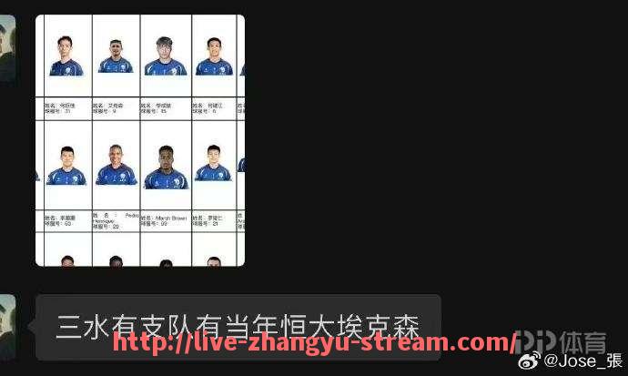 章鱼直播-2016年意甲球队的积分排序表与现在有何区别？（1516意甲积分榜）
