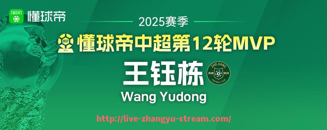 章鱼直播-NBA最新排名公布！2025赛季冲击季后赛球队全分析（nba20212022赛季）