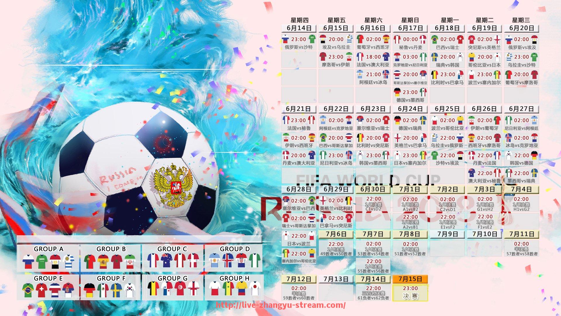 章鱼直播-意甲哪些球队厉害：当前意甲顶级强队分析