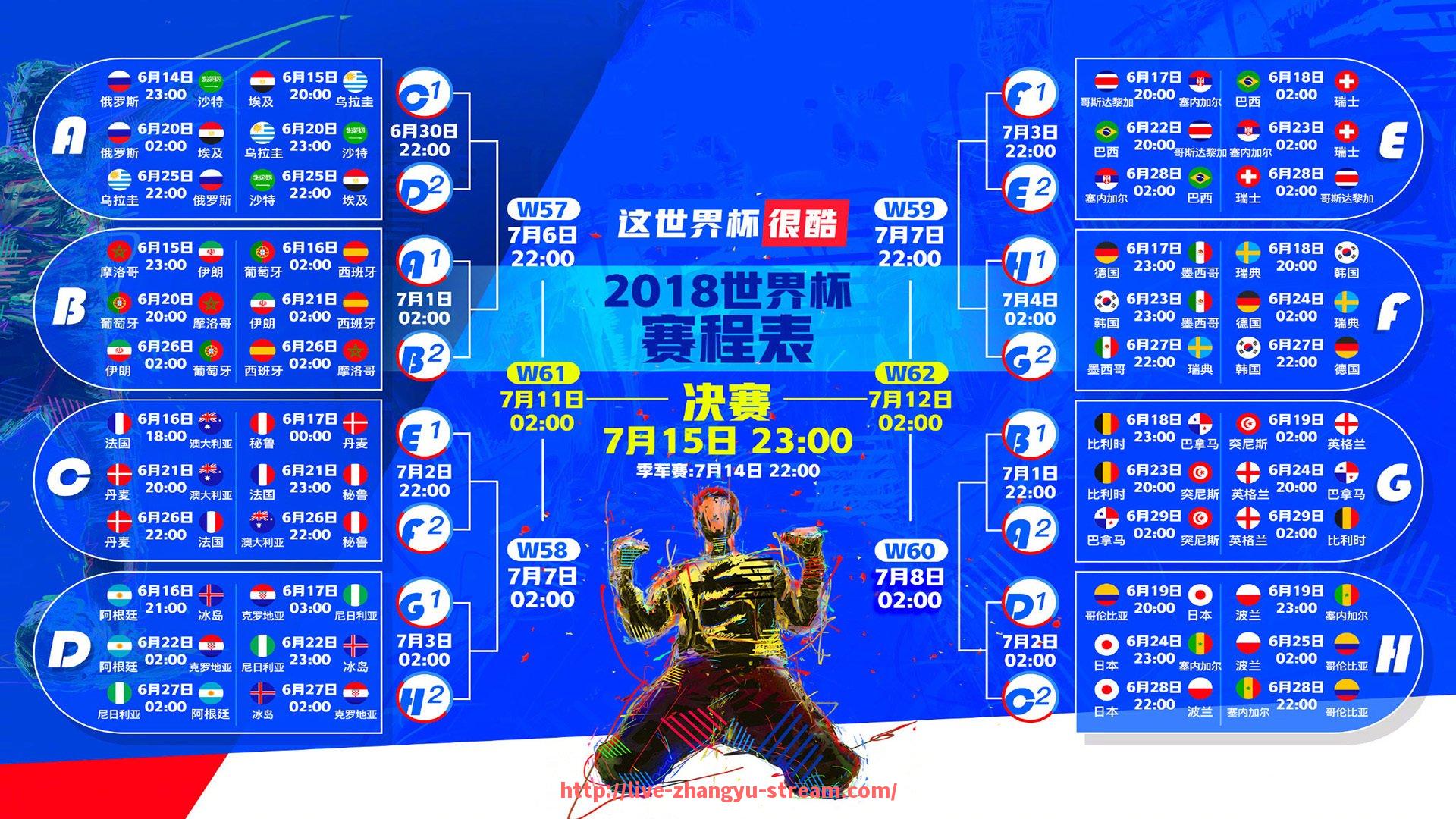 章鱼直播-法甲球队赛季表现评估报告：进攻、防守与关键战评比